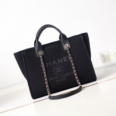 Chanel Shopping Bag